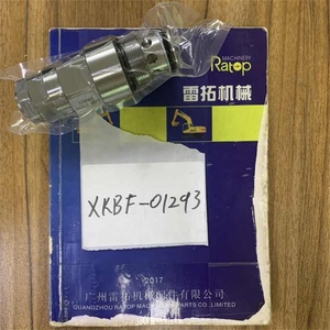 RATOP ชิ้นส่วนเครื่องจักรก่อสร้างวาล์วบรรเทาความดันหลัก XKBF-01293 XKBF-01582สำหรับรถขุด R215-7 R215-9 - Product Image 1