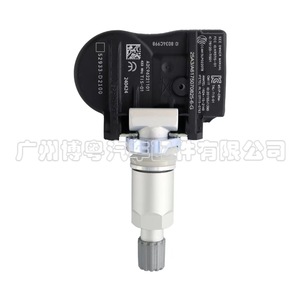 <b>Tpms</b> Sensor 52933-D2100 External 433Mhz For Hyundai Elantra - Product Image 1