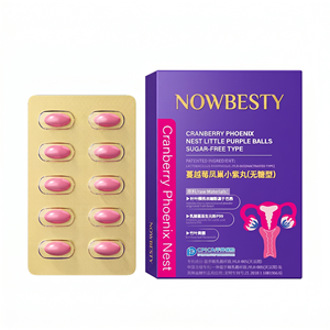 Capsule molle sans sucre de Vitamine C, à la Canneberge et au Nid de Phénix, pour l'amélioration osseuse, produit transfrontalier personnalisé - Product Image 1