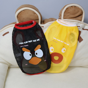 Gilet en maille pour chiens, imprimé animal mignon, vêtements d'été respirants pour animaux de compagnie, XS-6XL - Product Image 3