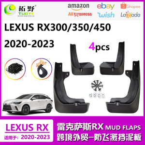 Garde-boue Lexus Rx Noir en Matériau PPTPR 31,5x26,5x13,5 cm Style Sportif pour Modèles 2023-2026 - Product Image 5