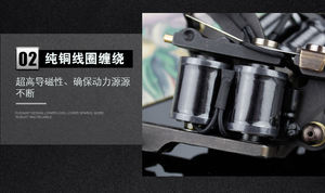 Machine à tatouer la bobine de buée, professionnelle et traditionnelle, avec longue aiguille en fil de cuivre - Product Image 3