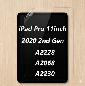 Protector de pantalla Paperfeel compatible con iPad Pro 2.ª generación 2020 11 pulgadas A2228 A2068 A2230 - Product Image 1