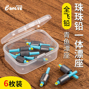 Flotteur de pêche intégré à base de plomb profil T, flotteur léger en silicone pour la pêche en lac et en ruisseau - Product Image 3