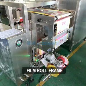 Remplisseuse automatique de sauce dans le sac, <span class=keywords><strong>heinz</strong></span> ketchup mayonnaise beurre de cacahuètes pâte de <span class=keywords><strong>tomate</strong></span> mama sita machine d'emballage de sauce - Product Image 6