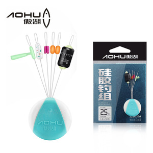 Kit de pêche Magic Beanless Combination avec flotteur auto-bloquant, échelle de taille, plomb rapide, perle d'arrêt en silicone et flotteur de rivière profil T - Product Image 5