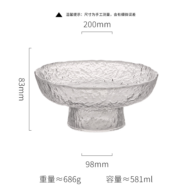 Transparent, stemmed fruit platter (medium size)