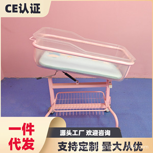 Cuna para Bebé Anti-Espirropeo, de ABS, con Mosquitera, 860x460x880mm, para Cuidado Postparto - Product Image 5