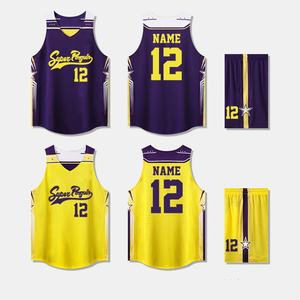 Ensemble de basket-ball réversible avancé-Design personnalisé sublimé des deux côtés avec technologie anti-transpiration pour un confort au sec - Product Image 2