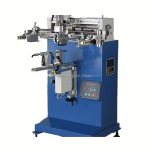 Disposable Cup Printer Semi-Automatic Silk Screen <b>Printing</b> <b>Machine</b> for Plastic Glass Bottle Jar Tube Paper Cup Logo - Product Image 4