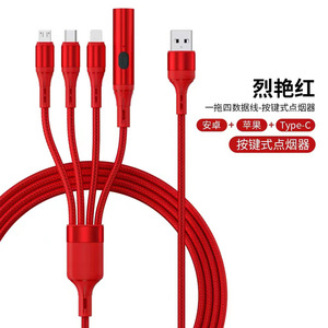 4 In 1 Fast Charging Cable 6A Nylon Braided <b>USB</b> <b>2.0</b> Car Charger For Mobile Devices - Product Image 2