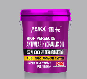 באיכות גבוהה נגד ללבוש שמן הידראולי מפעל מכירה ישירה חומר סיכה תעשייתי עם שמן בסיס תעודת סויה ותוספים - Product Image 2