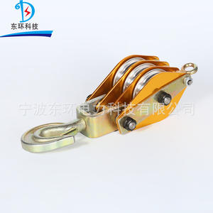 Chariot élévateur en alliage d'aluminium à roue simple, double ou triple avec poulies en acier, chariots élévateurs personnalisés OEM avec roues en nylon - Product Image 5