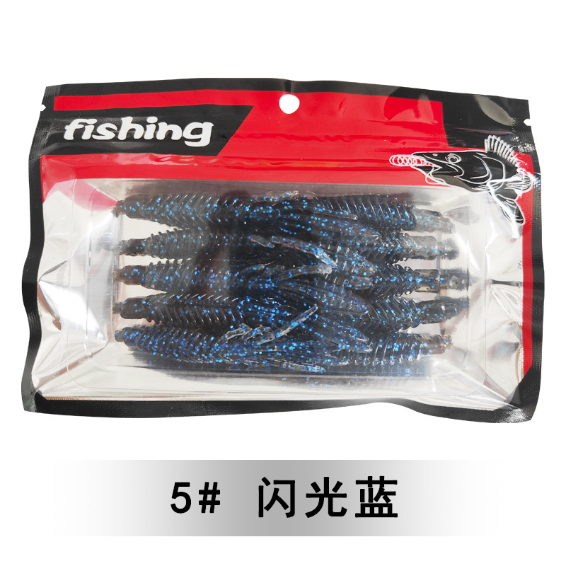 5 flash bleu