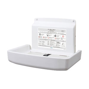 Estación de baño y cambio para bebés, montada en la pared, de material PP, para inodoro o baño en centros comerciales - Product Image 1