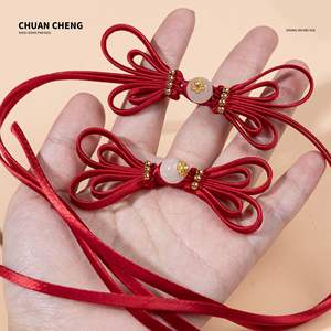 Botones de rana Cheongsam de estilo chino hechos a mano originales con cuentas de oro de mariposa y borlas <span class=keywords><strong>nueva</strong></span> colección - Product Image 1