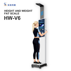 Balance de pesée corporelle à ultrasons de haute qualité HW-V6 Richmoon Gym, vente en gros, écran tactile LCD, OEM - Product Image 2