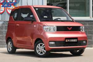 <span class=keywords><strong>2022</strong></span> nouveau Wuling Hongguang Mini Ev haute vitesse et haute endurance Macaron chinois électrique quatre roues Auto voiture - Product Image 3
