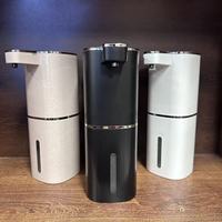 Distributeur automatique de liquide 420 ml avec écran carré pour distributeur de savon sans contact, toilettes, salle de bain