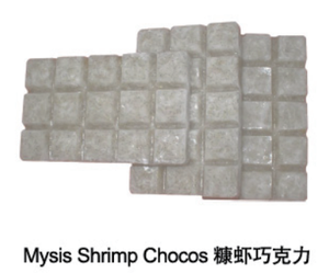 Alimento para Peces RANOVA con Alto Contenido de Proteínas, Mysis Liofilizado Premium - Product Image 4