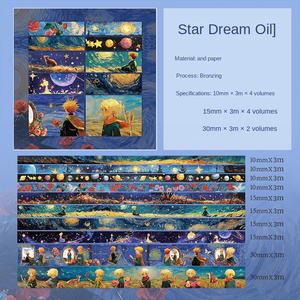 Set de 10 Rollos de Cinta Decorativa de Papel para Manualidades, Estilo Retro Creativo, con Efecto Bronceado - Product Image 6