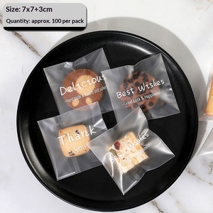 Sac d'emballage auto-adhésif refermable en papier givré avec motif flocon de neige pour biscuits aux canneberges, biscuits, pâtisserie - Product Image 6