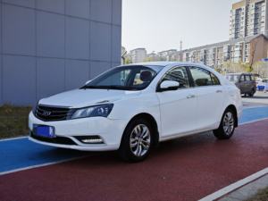 Geely Emgrand ESC 2016 Bien Equipado, 2 Bolsas de Aire, Chasis Optimizado <span class=keywords><strong>para</strong></span> Europa, Auto Familiar de Bajo Costo - Product Image 1