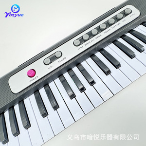Yinyue Electronic Keyboard 37-<b>Key</b> Piano For Children Beginners Musical Toy With Microphone And <b>Usb</b> Cable - Product Image 4