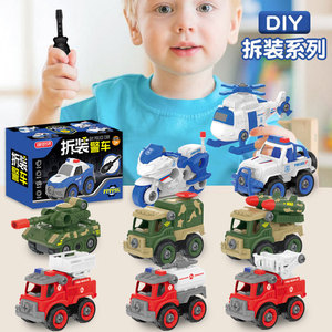 Camion de pompiers jouet pour enfants, véhicule éducatif à démonter et assembler, voiture à inertie avec roues et outils, pour enfants de 2 à 6 ans - Product Image 4