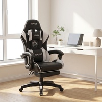 Fauteuil ergonomique en cuir AOR avec cadre en acier inoxydable, hauteur réglable, pivotant à 360° pour la maison, le bureau et les jeux