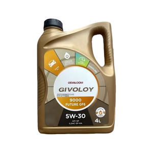 自動車用潤滑油エンジンモーターオイルSAE 5w20高性能 - Product Image 4