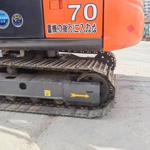 Excavadora Hitachi ZX 70 Naranja con Orugas y Cucharón de Excavación, Equipo de Construcción Usado - Product Image 2