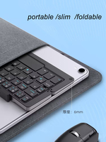 Keyboard bluetooth lipat portabel, dapat diisi ulang bahan aluminium, dual lipat, ultra senyap, keyboard eksternal dapat dilipat untuk mac