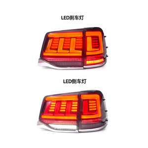 Land Cruiser LC200 amélioré avec des feux arrière LED haut de gamme ; Ensemble de feux arrière pour Land Cruiser ; Modèles 2016-2020 avec clignotants dynamiques - Product Image 4