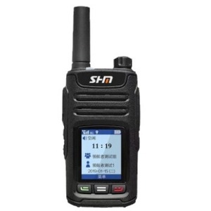 Talkie-walkie POC 4G Shenhuamei GP668 avec insertion de carte pour la communication en flotte - Product Image 4