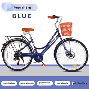 <span class=keywords><strong>Bicicleta</strong></span> para Hombre y <span class=keywords><strong>Mujer</strong></span>, Adultos, para Desplazamientos Diarios, 7 Velocidades, Frenos de Disco Dobles, Cuadro de Acero al Carbono, 24/26 Pulgadas, Estilo Vintage, Suministro Directo de Fábrica - Product Image 6