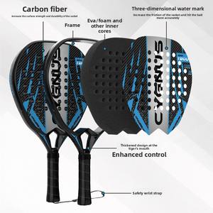 מפעל padel מותאם אישית padel 3k 12k 18k סיבי פחמן 18k מחבט טניס עם ניילון נטו - Product Image 3
