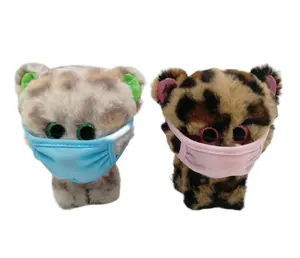 Wholesale Custom Cute With Veil High Quality 5 Inch Leopard Plush Toy
