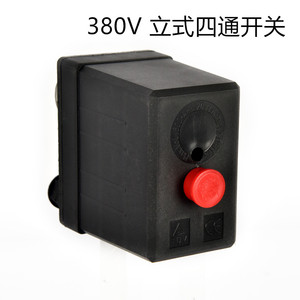 Pressostat de compresseur d'air 380V 20A 500Psi à commande automatique standard - Product Image 5