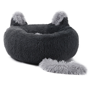 Cama pequeña para perros al por mayor Ultra felpa redonda cueva Donut 40cm 50cm acogedora cubierta extraíble lavable para cachorro gatito - Product Image 6