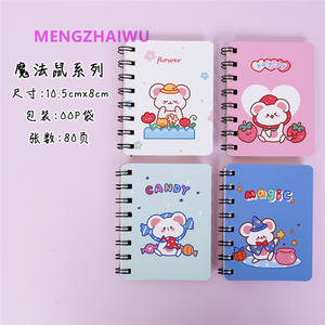 Mini Bloc <span class=keywords><strong>de</strong></span> notas <span class=keywords><strong>de</strong></span> <span class=keywords><strong>bolsillo</strong></span> semanal para niños, suministros <span class=keywords><strong>de</strong></span> oficina <span class=keywords><strong>de</strong></span> China, papelería escolar, planificador <span class=keywords><strong>de</strong></span> papel <span class=keywords><strong>de</strong></span> dibujos animados, cuaderno - Product Image 3