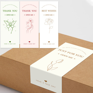 Etiquetas Adhesivas Impermeables Personalizadas para Cajas, Pegatinas Rectangulares para Envíos, Logotipo Impreso en PET - Product Image 1