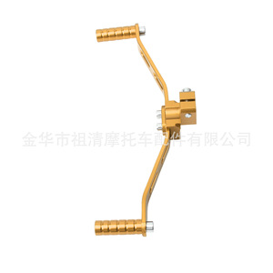 Palanca de cambio de marchas doble para motocicleta Zuqing, palanca de cambio modificada universal de aleación de aluminio para vehículos todoterreno - Product Image 4