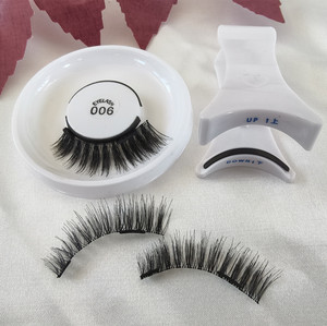 Faux <span class=keywords><strong>Cils</strong></span> Faux Faux Vison Bande Complète <span class=keywords><strong>Cils</strong></span> <span class=keywords><strong>Cils</strong></span> Magnétiques Aimant <span class=keywords><strong>Cils</strong></span> Magnétiques Naturels 1 Paire Kit de <span class=keywords><strong>Cils</strong></span> Magnétiques - Product Image 1