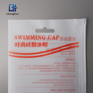 Chenghua Swimming Cap Packaging Bag Transparent Frosted Zipper Water Resistant Swim Accessory <b>Storage</b> Bag - Product Image 2