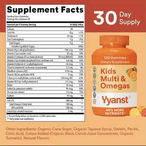 Gomitas de vitaminas y minerales de alta calidad, aptas para niños, con DHM y EPA - Product Image 2