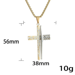 Men's <b>Cross</b> Pendant Zinc Alloy Necklace Geometric Design Tree Pattern Punk Style 12087 - Product Image 5