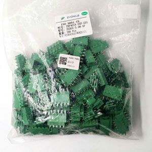 Bulk Discount ZB2EDGV-5.08-5P P=5.08mm Connectors Terminal <b>Blocks</b> - Product Image 1