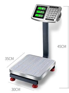 <strong>Industrial</strong> <strong>Electronic</strong> Bench <strong>Scale</strong> TCS Digital Platform 60kg-150kg Steel Hanging Indicator LCD/LED Display 10g Accuracy OEM ODM - Product Image 6