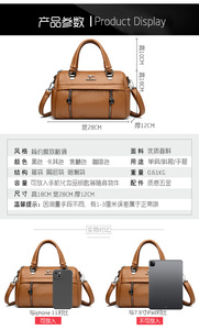 Fashion Small Handbags Custom High Quality Handbag Manufacturer Designer Pu Leather Women Handbag Cute <b>Tote</b> Bag - Product Image 3